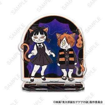 ゲゲゲの鬼太郎 ねこ娘 添い寝抱き枕カバー　新品未開封品初回限定 Amazon | ゲゲゲの鬼太郎 ねこ娘 添い寝抱き枕カバー | アニメ・萌え