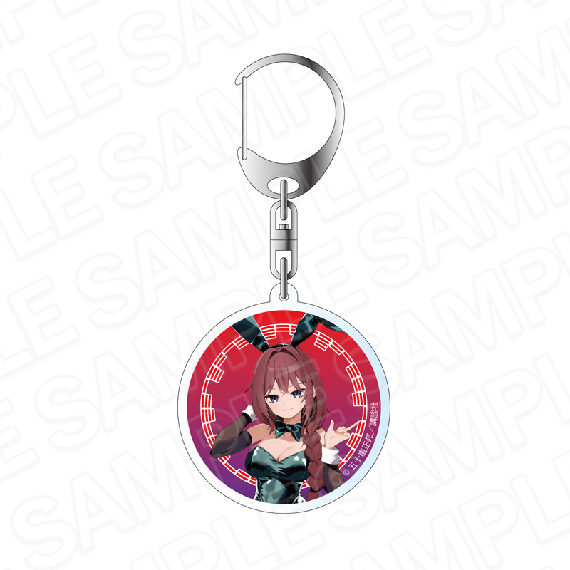 真夜中ハートチューン_アクリルキーホルダー 井ノ華六花 バニー ver.