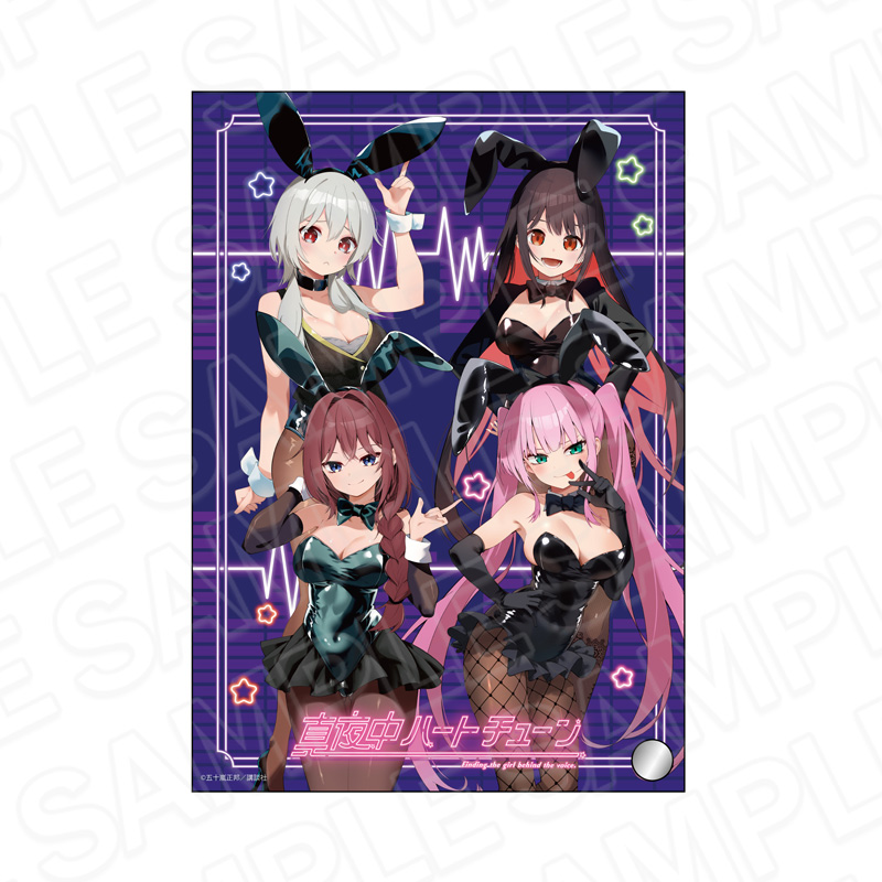 真夜中ハートチューン_ミニアクリルアート バニー ver.
