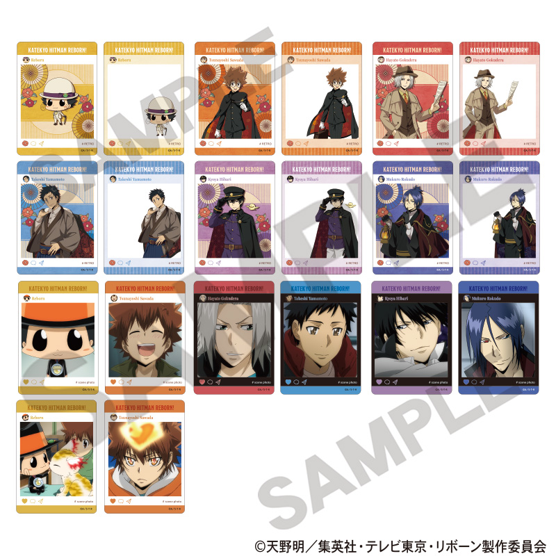 家庭教師ヒットマンREBORN！_トレーディングパノラマイド　レトロコーデ　【OPP／10パック入り】