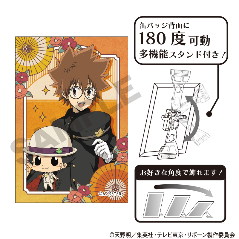 家庭教師ヒットマンREBORN！_アート缶バッジ　リボーン＆沢田綱吉　レトロコーデ