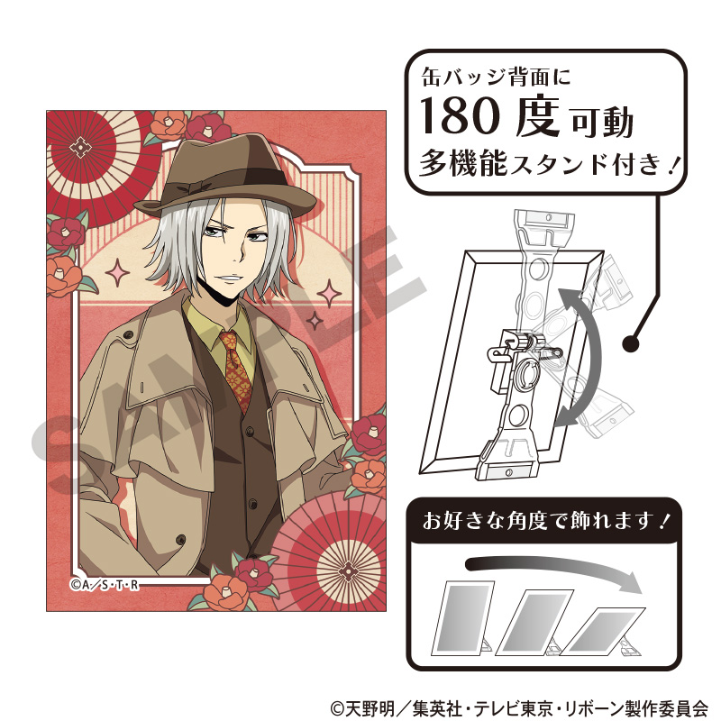 家庭教師ヒットマンREBORN！_アート缶バッジ　獄寺隼人　レトロコーデ