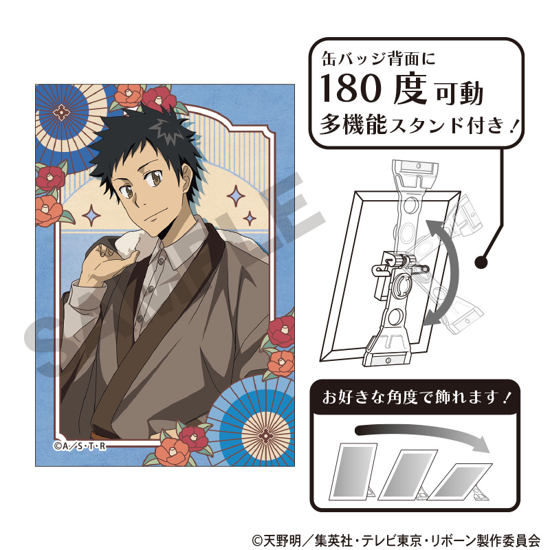 家庭教師ヒットマンREBORN！_アート缶バッジ　山本武　レトロコーデ