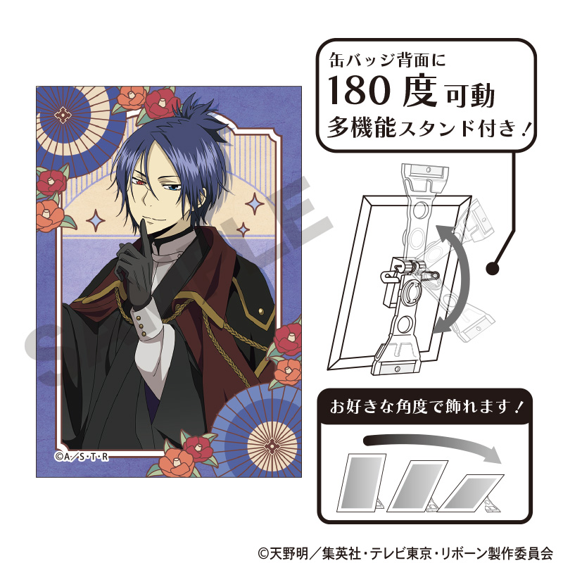 家庭教師ヒットマンREBORN！_アート缶バッジ　六道骸　レトロコーデ