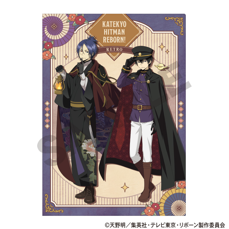 家庭教師ヒットマンREBORN！_シングルクリアファイル　ブルー　レトロコーデ