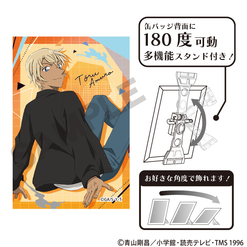 名探偵コナン_アート缶バッジ　安室透　ジャンプ