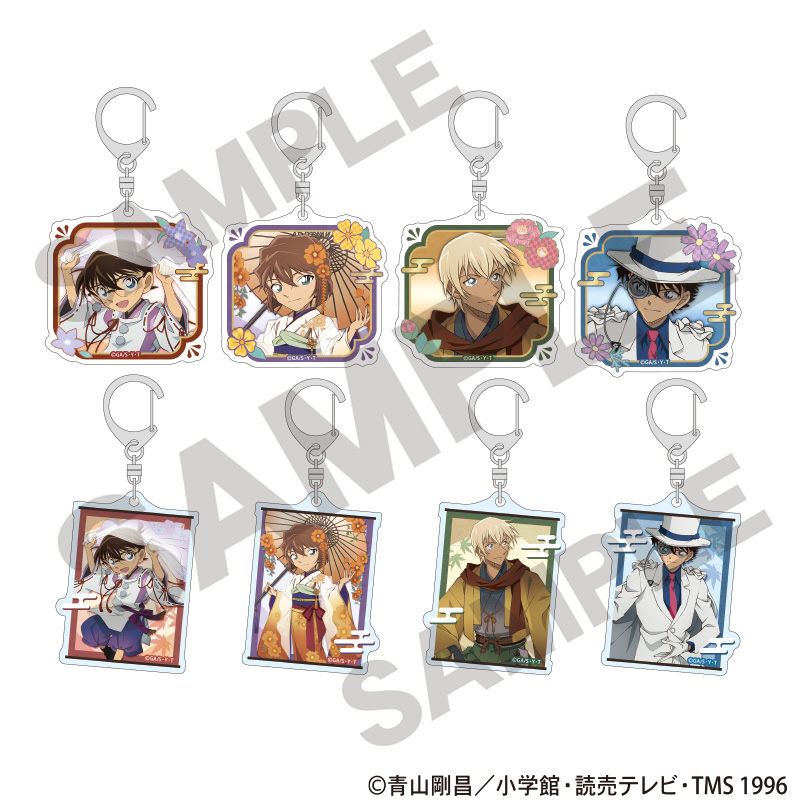 名探偵コナン_トレーディングアクリルキーホルダー　秋の華和装　【コンプリートBOX／8個入り】