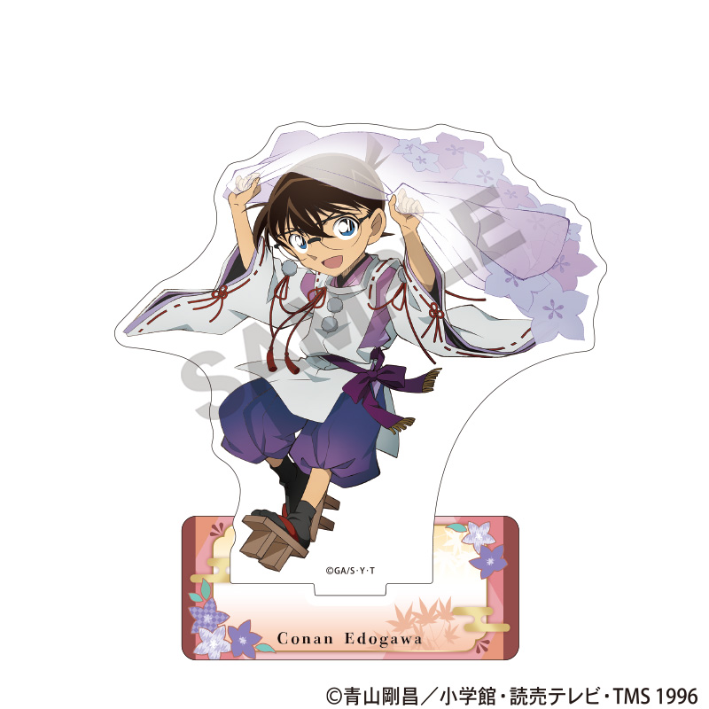 名探偵コナン_アクリルスタンド　江戸川コナン　秋の華和装