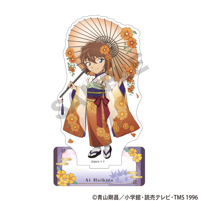 名探偵コナン_アクリルスタンド　灰原哀　秋の華和装