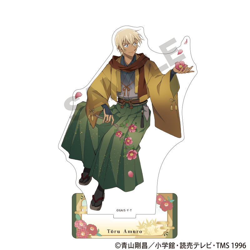 名探偵コナン_アクリルスタンド　安室透　秋の華和装