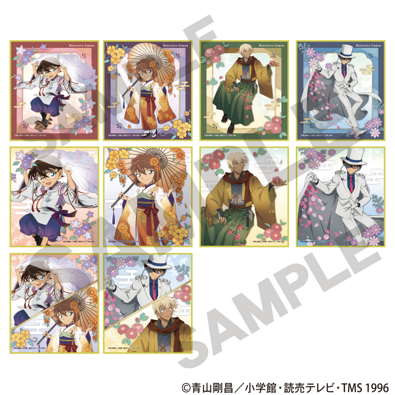 名探偵コナン_トレーディングミニ色紙　秋の華和装　【コンプリートBOX／10個入り】
