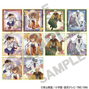 名探偵コナン_トレーディングミニ色紙　秋の華和装　【コンプリートBOX／10個入り】