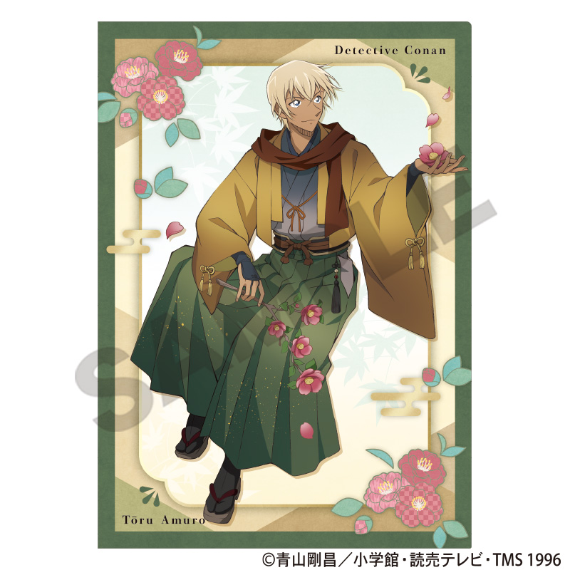 名探偵コナン_シングルクリアファイル　安室透　秋の華和装