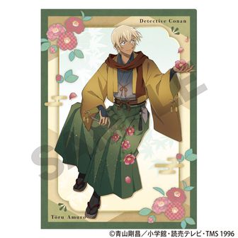 名探偵コナン_キャラクター紹介アクリルキーホルダーVol.4 諸伏高明