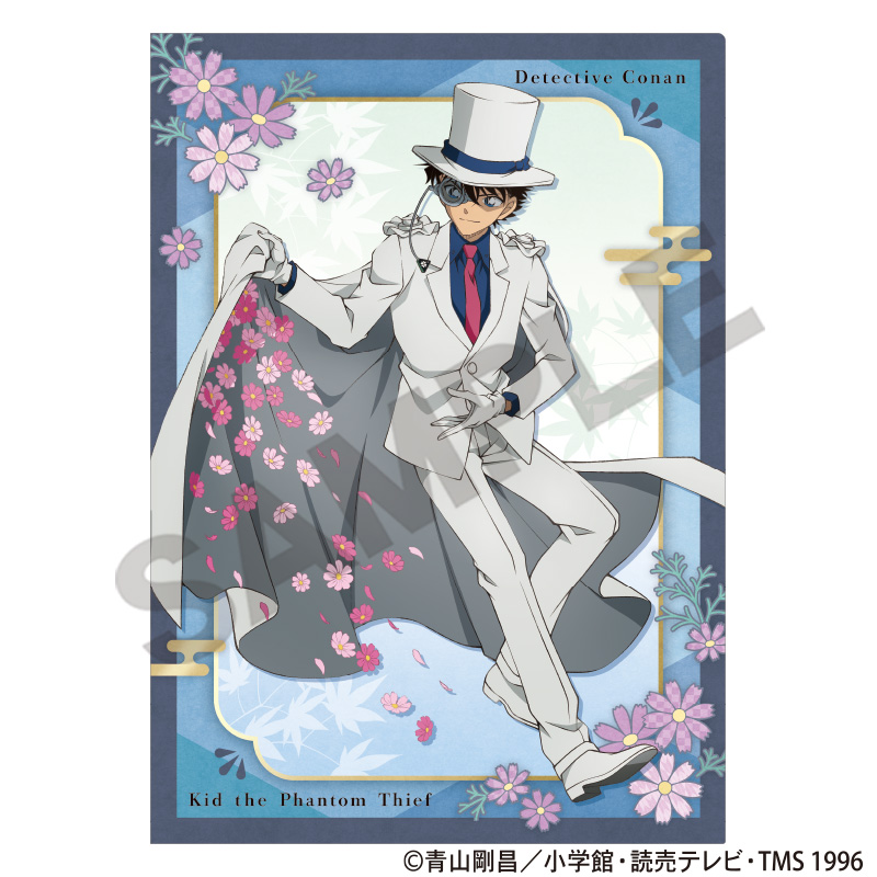名探偵コナン_シングルクリアファイル　怪盗キッド　秋の華和装