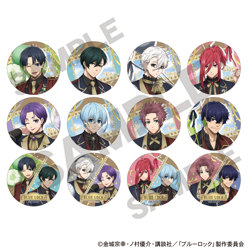 ブルーロック_トレーディングメタル缶バッジ　バルーン　【コンプリートBOX／12個入り】