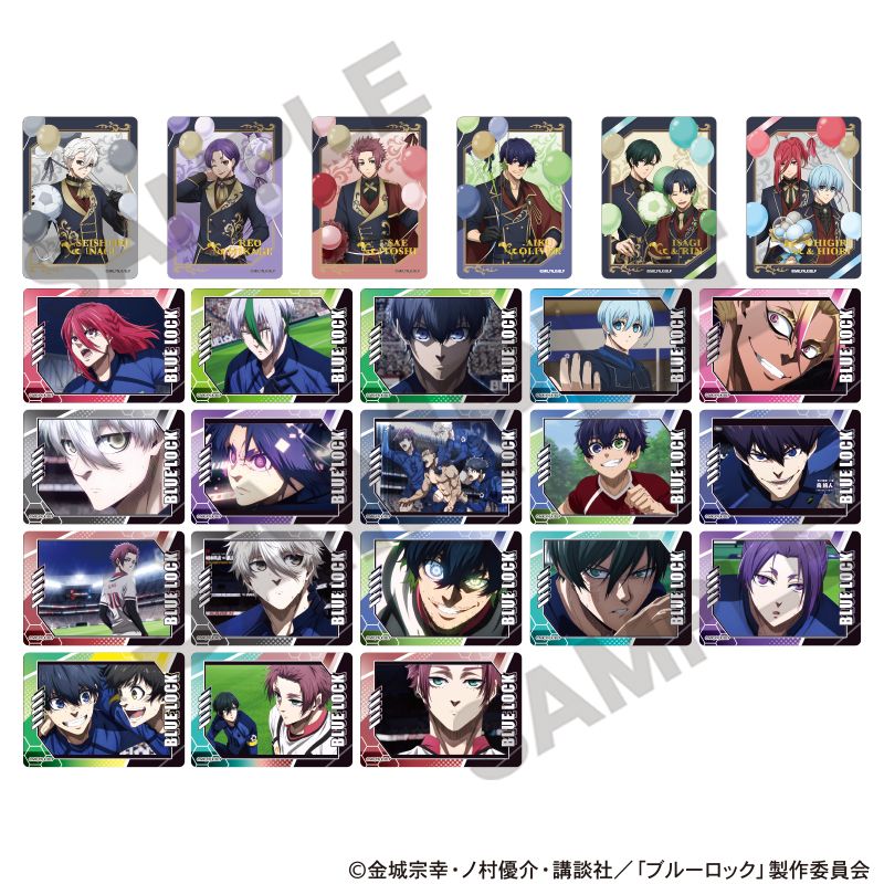 ブルーロック_トレーディングふぁぼカ vol.16 【OPP／12パック入り