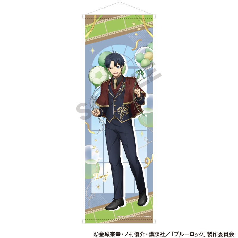 ブルーロック_B1ハーフタペストリー　潔世一　バルーン