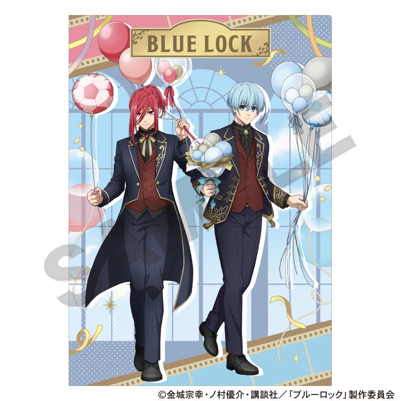 ブルーロック_シングルクリアファイル　千切＆氷織　バルーン