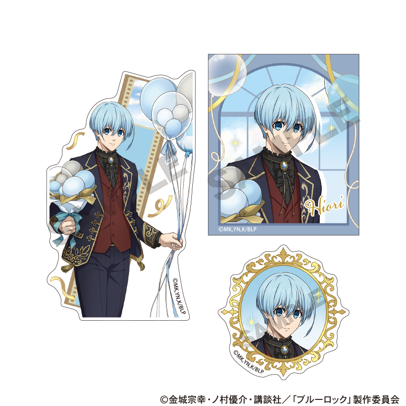 ブルーロック_ステッカーセット　氷織羊　バルーン