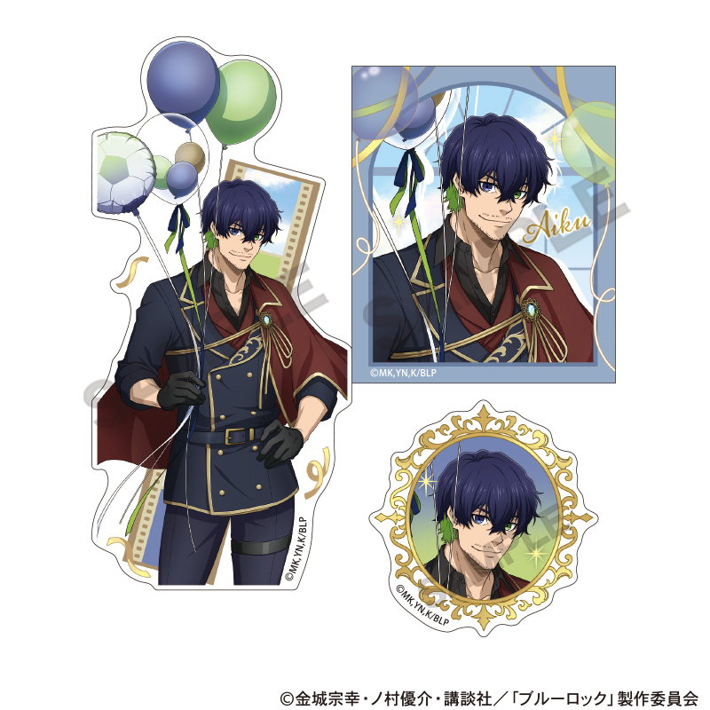 ブルーロック_ステッカーセット　オリヴァ・愛空　バルーン