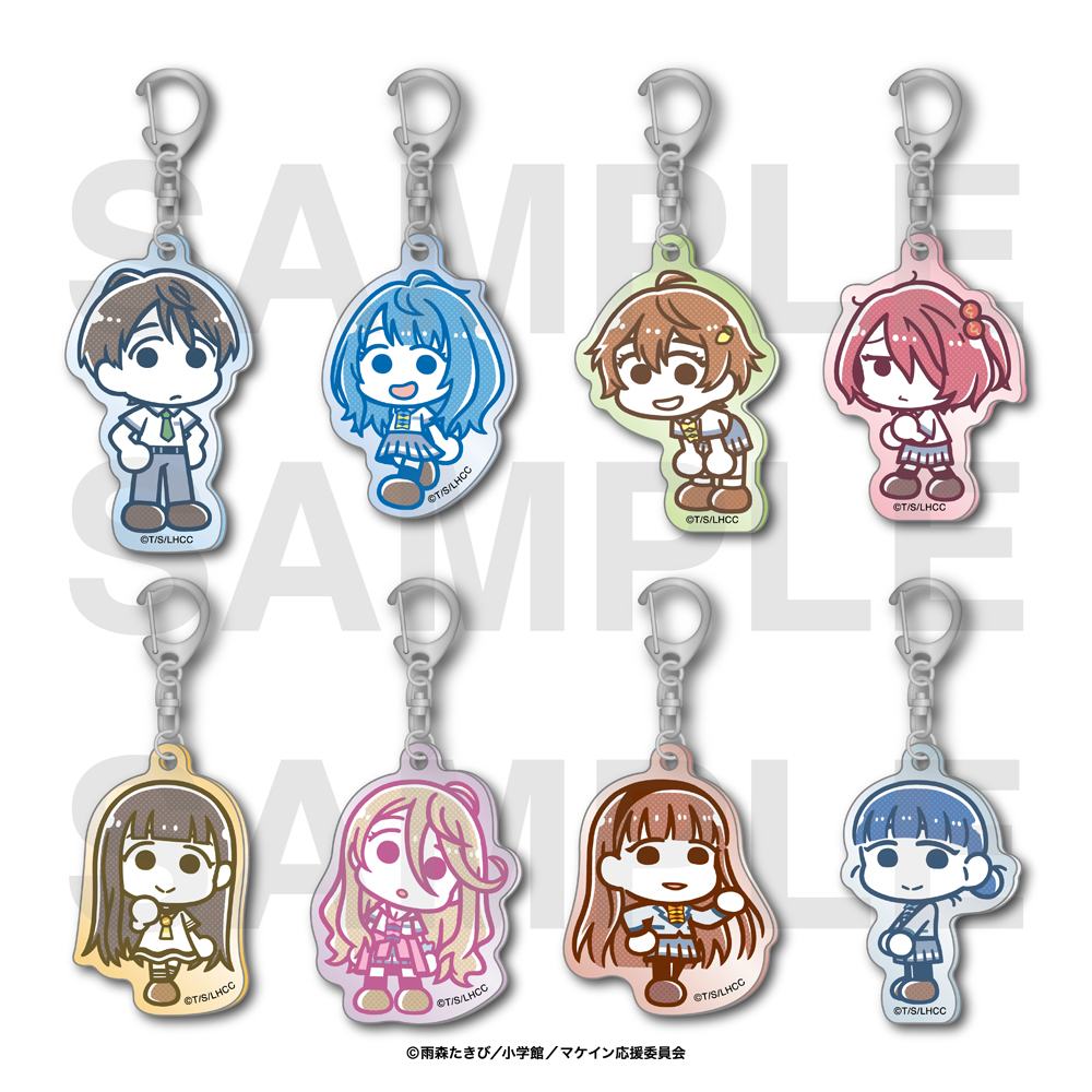 負けヒロインが多すぎる！×スズキハルカ_トレーディングアクリルキーホルダー(全8種)　【BOX／8個入り】