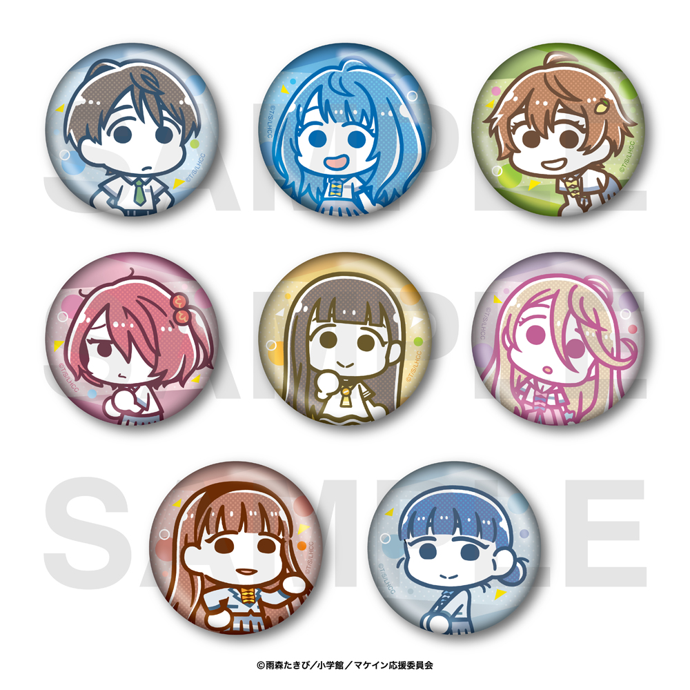 負けヒロインが多すぎる！×スズキハルカ_トレーディングメタリック缶バッジ(全8種)　【BOX／8個入り】