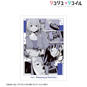 リコリス・リコイル 残りわずか！【限定50本】リコリス・リコイル 錦木千束(DA 1st)モデル