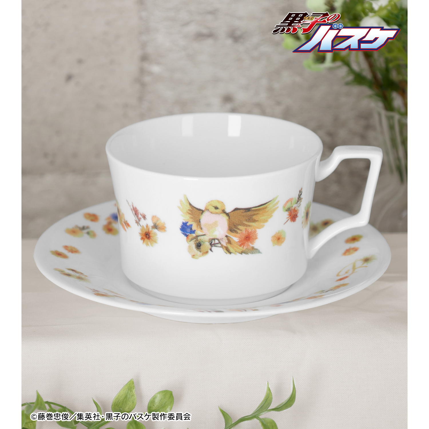 黒子のバスケ_ノリタケコラボ 黄瀬涼太 フラワーバードデザイン カップ&ソーサー