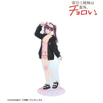 帝乃三姉妹は案外、チョロい。_描き下ろし 帝乃 二琥 ビーチデートver