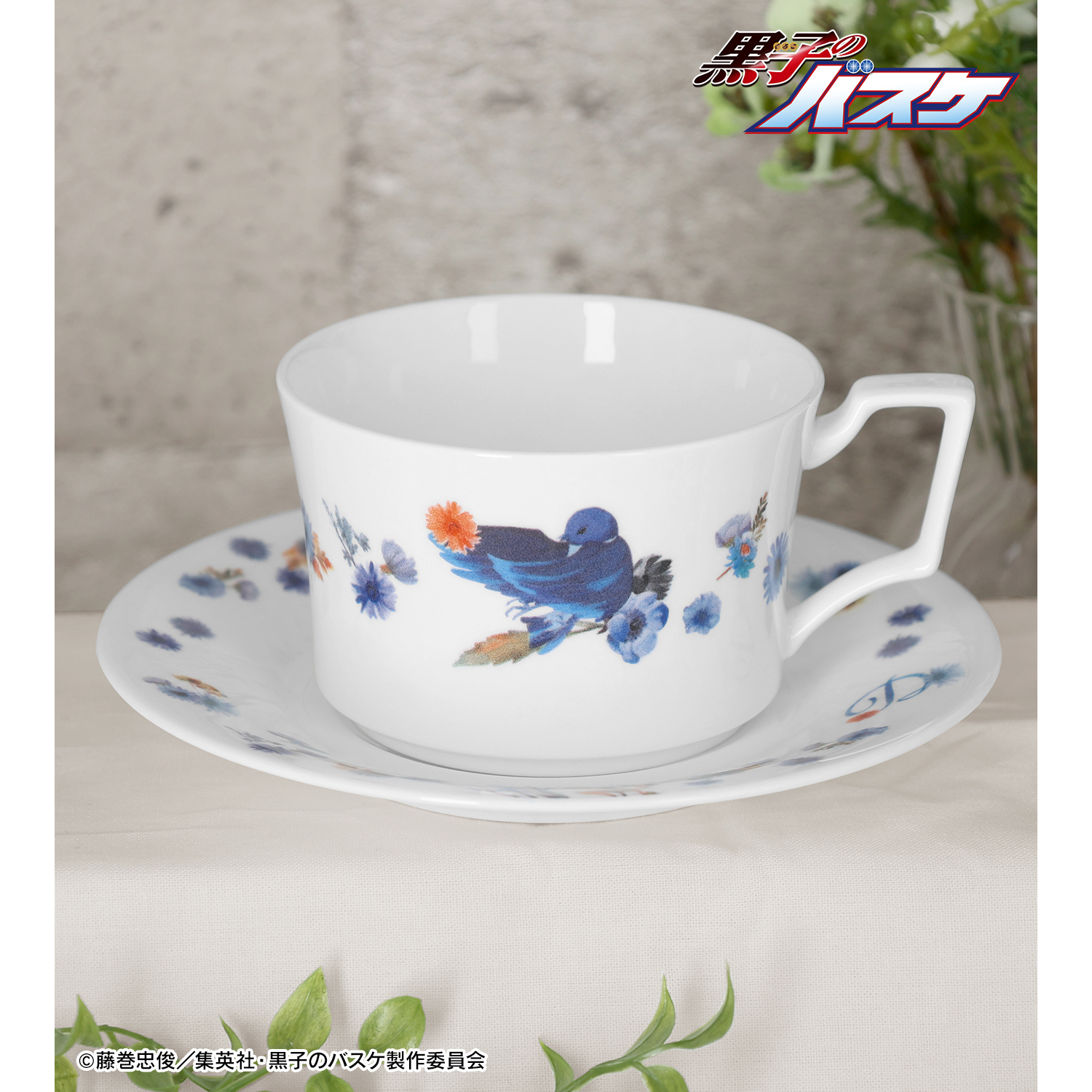 黒子のバスケ_ノリタケコラボ 青峰大輝 フラワーバードデザイン カップ&ソーサー