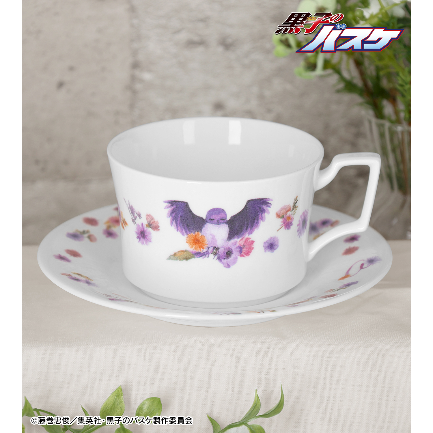 黒子のバスケ_ノリタケコラボ 紫原敦 フラワーバードデザイン カップ&ソーサー