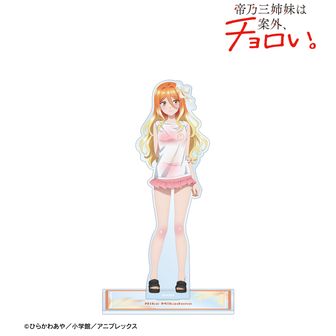 『帝乃三姉妹は案外、チョロい。』 描き下ろし ビーチデートver. トレーディン 帝乃三姉妹は案外、チョロい。_描き下ろし 帝乃 二琥 ビーチデートver