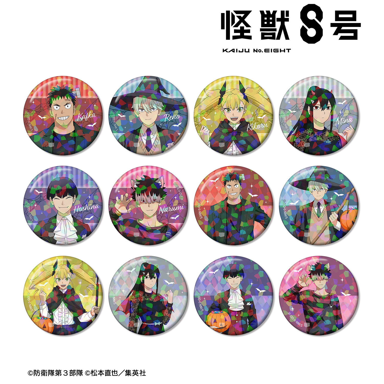 Paradise クラウドファンディング　返礼品　缶バッジ　新品未開封 Paradox Live 缶バッジ Ver.4(ブラインド) – GCRESTORE ジークレストア