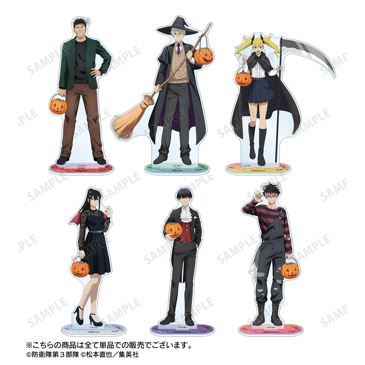 M☆Splash!! HONOKA HALLOWEEN B賞 アクリルスタンド M☆Splash!! HONOKA HALLOWEEN B賞 アクリルスタンド