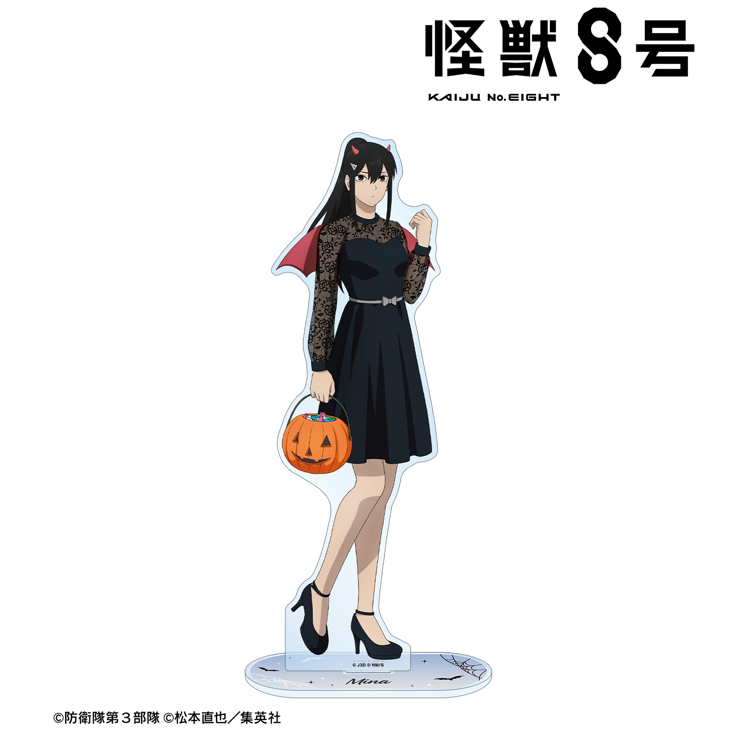怪獣８号_描き下ろし 亜白ミナ ハロウィンver. 特大アクリルスタンド