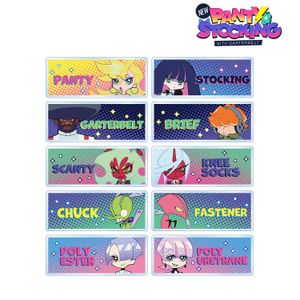 New PANTY ＆ STOCKING with GARTERBELT_トレーディングアクリルネームプレート(単位/コンプリートBOX)【BOX/10パック入り】