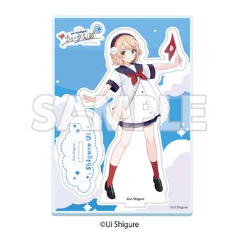 アクリルブロック（ピス！）｜SHIGURE UI - OFFICIAL EVENT GOODS