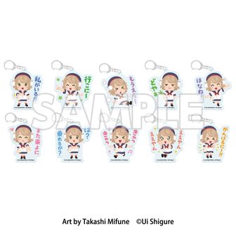 しぐれうい_文鳥デザイン ネクタイ | 公式グッズ・公式ライセンス商品