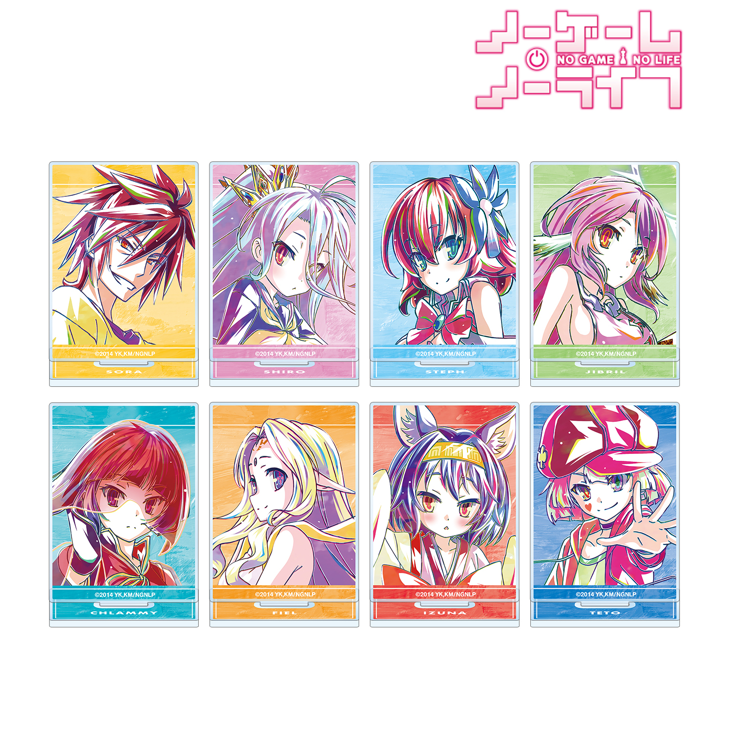 ノーゲーム・ノーライフ_トレーディング Ani-Art 第2弾 アクリルスタンド(単位/コンプリートBOX)【BOX/8パック入り】