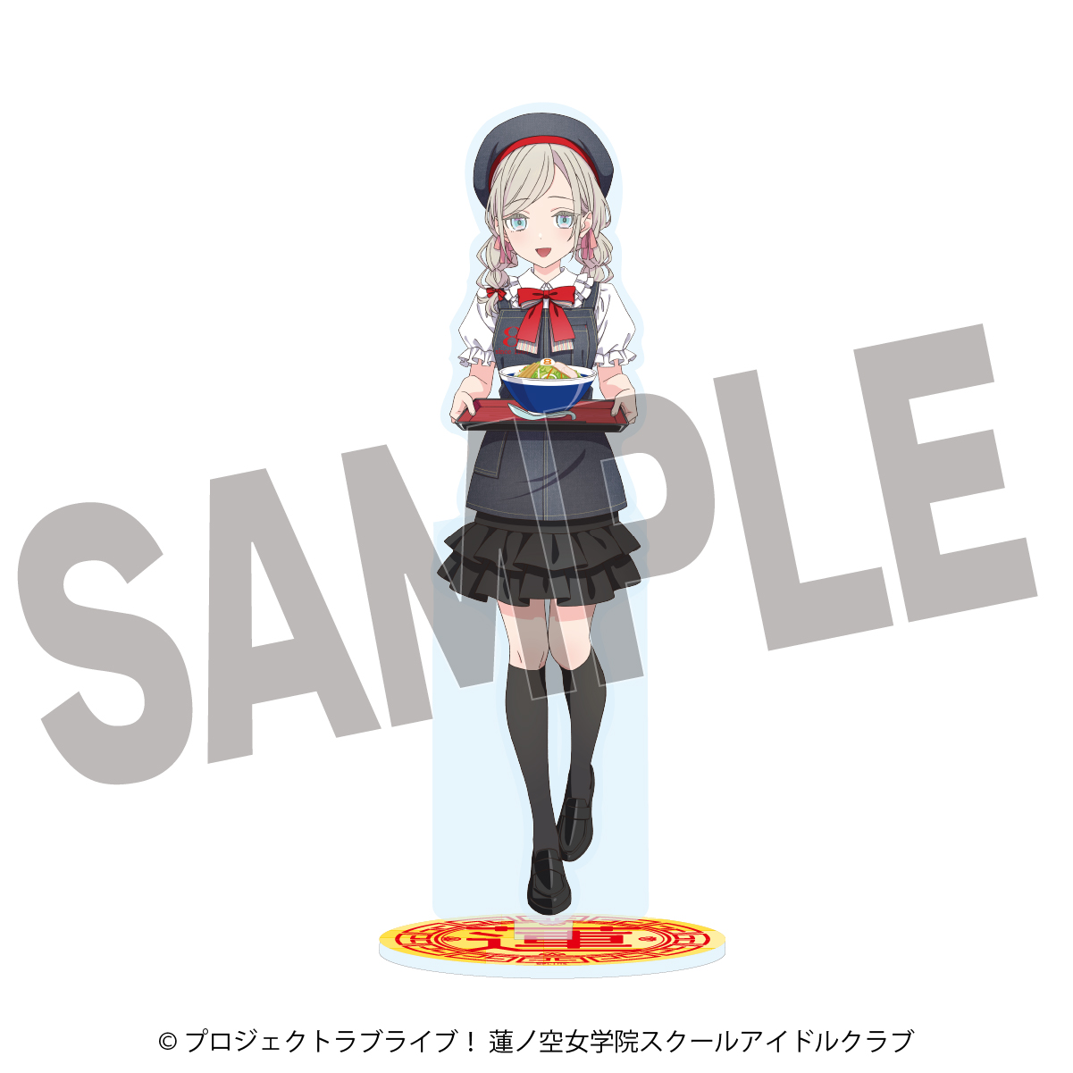 ラブライブ！蓮ノ空女学院スクールアイドルクラブ×8番らーめんコラボ_BIGアクリルスタンド セラス・柳田・リリエンフェルト