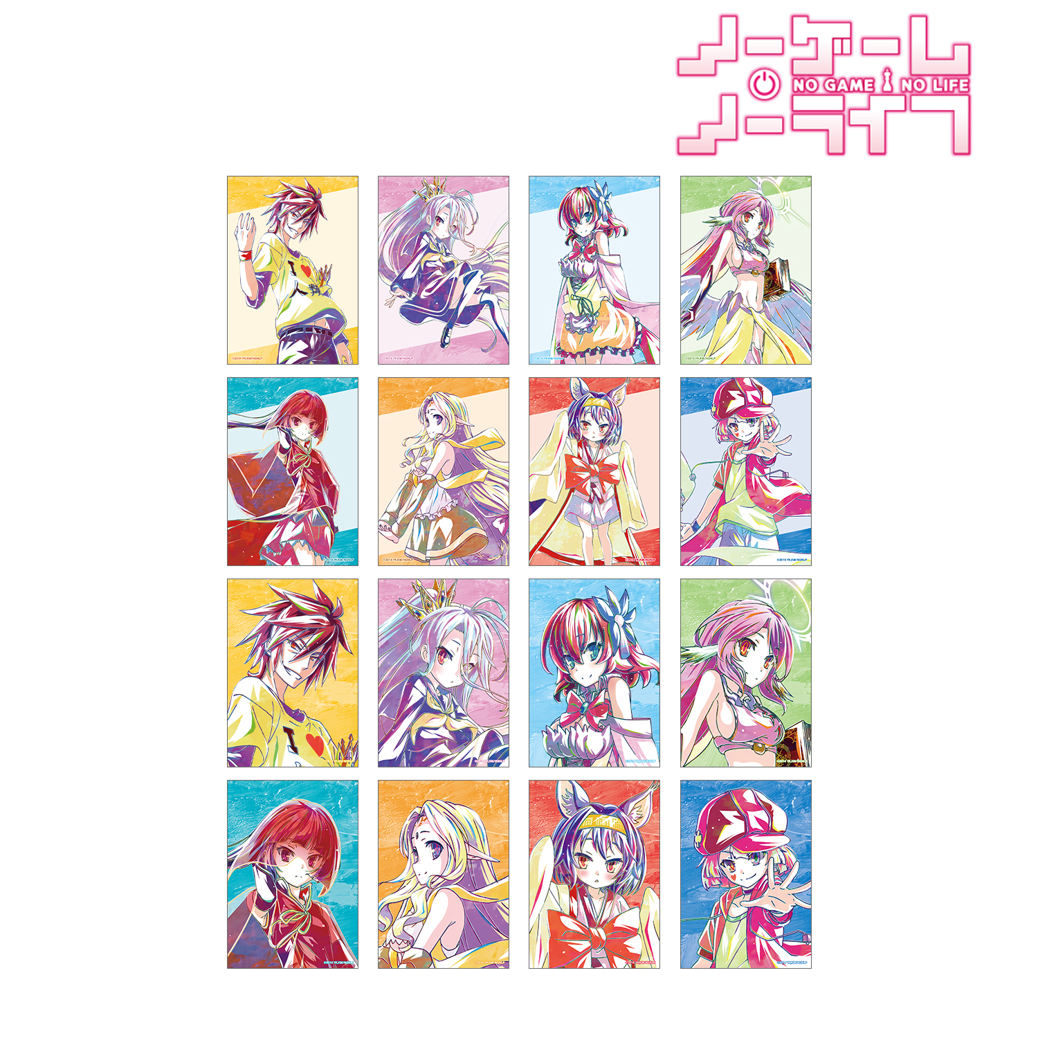 ノーゲーム・ノーライフ_トレーディング Ani-Art 第2弾 ブロマイド(単位/コンプリートBOX)【BOX/16パック入り】