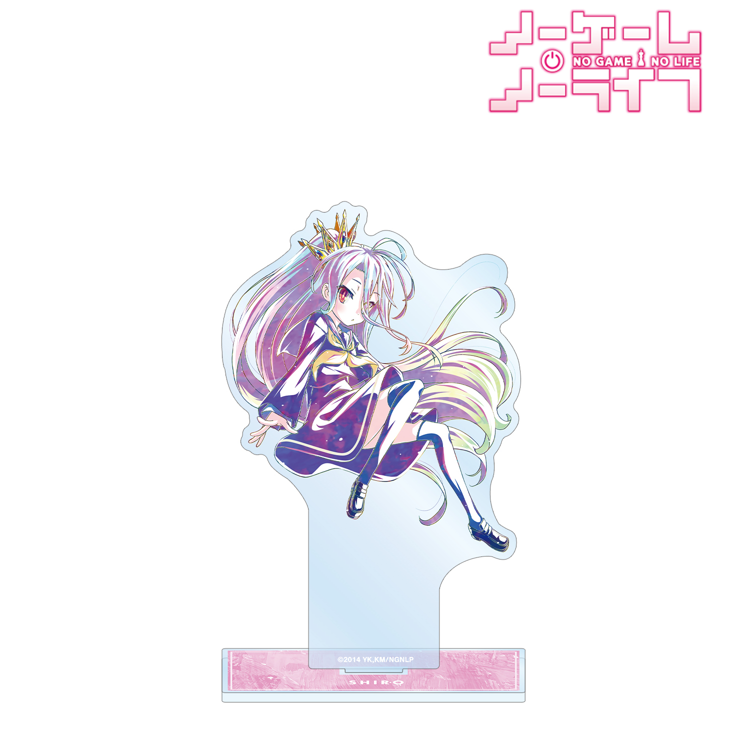 ノーゲーム・ノーライフ_白 Ani-Art 第2弾 BIGアクリルスタンド