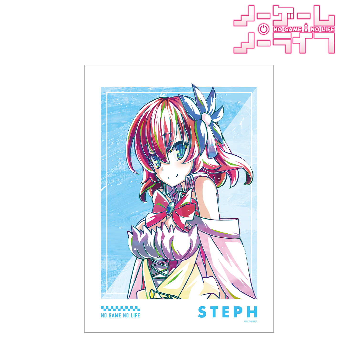 ノーゲーム・ノーライフ_ステファニー・ドーラ Ani-Art 第2弾 A3マット加工ポスター