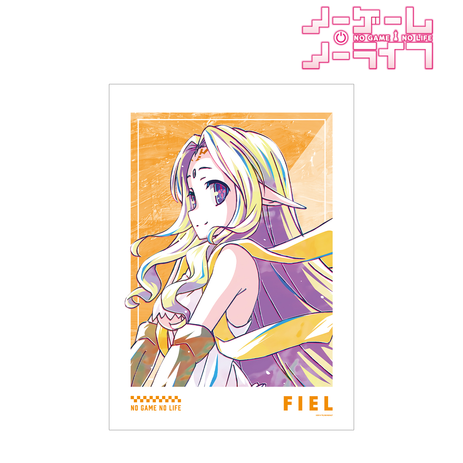 ノーゲーム・ノーライフ_フィール・ニルヴァレン Ani-Art 第2弾 A3マット加工ポスター