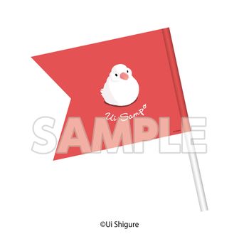 しぐれうい_文鳥デザイン ネクタイ | 公式グッズ・公式ライセンス商品