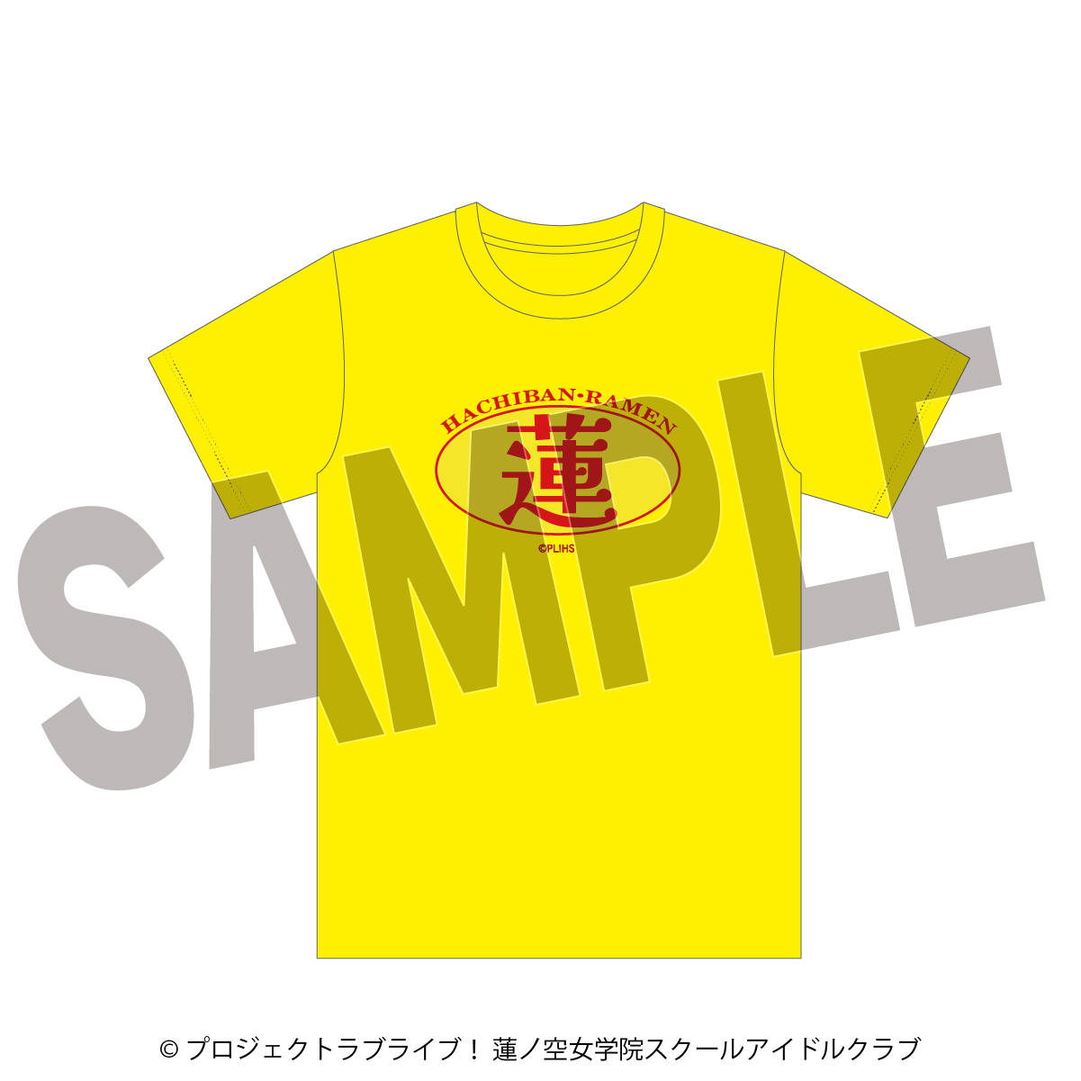 ラブライブ！蓮ノ空女学院スクールアイドルクラブ×8番らーめんコラボ_スーベニアTシャツ B