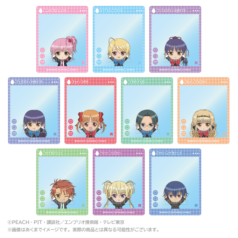 しゅごキャラ!_トレーディングSNS風カード ぽいんつver.【BOX／10個入り】