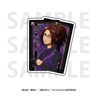 進撃の巨人　公式グッズアソート 進撃の巨人 | NEO GATE