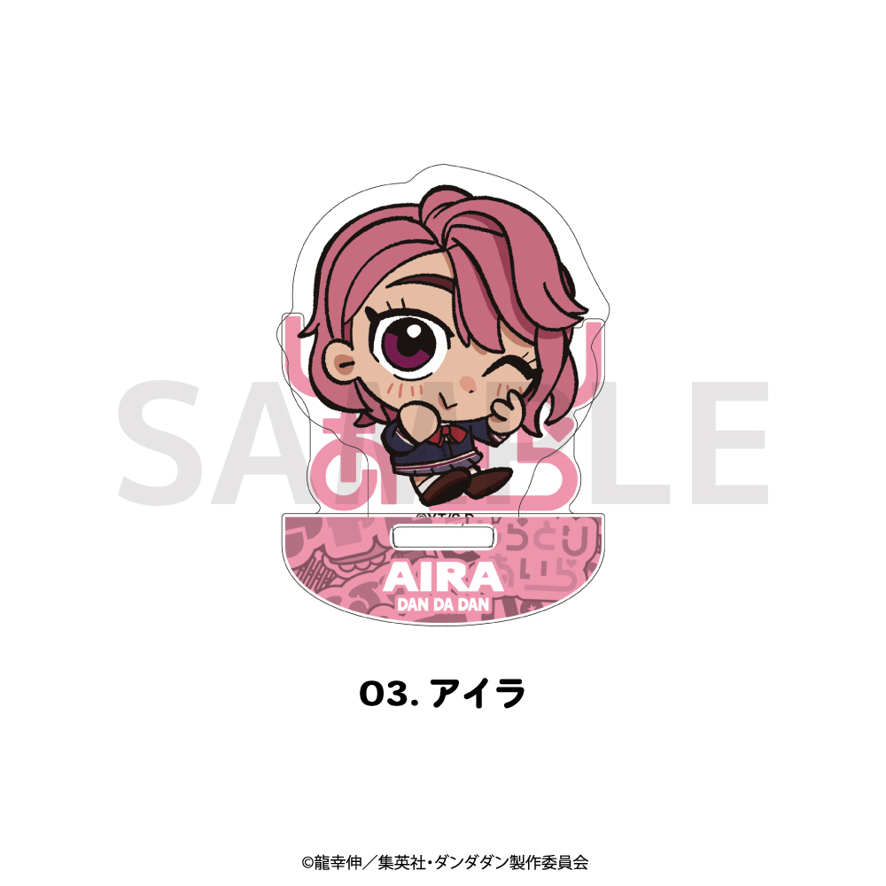 ダンダダン_ゆらゆらアクリルフィギュア 03.アイラ